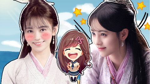 用头号玩家打开芸汐传,四千年美女鞠婧祎走向最强毒师之路